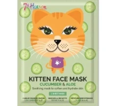 KIDS Ansiktsmaske