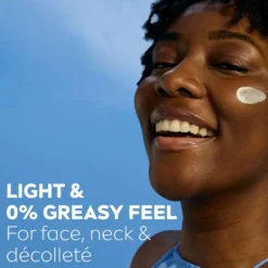 Sun Face AntiSpot